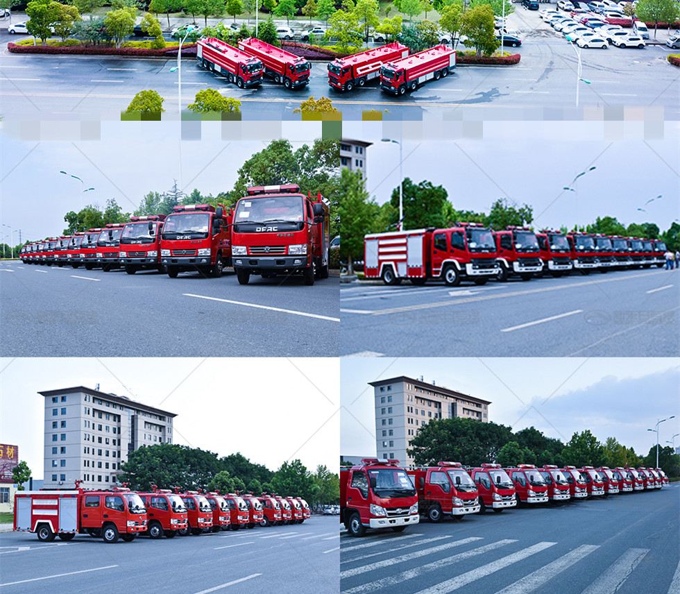 13噸汕德卡泡沫消防車