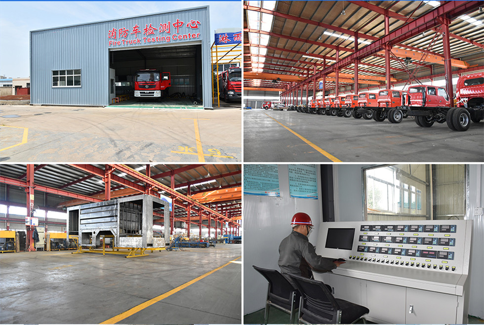 7噸干粉泡沫聯用消防車