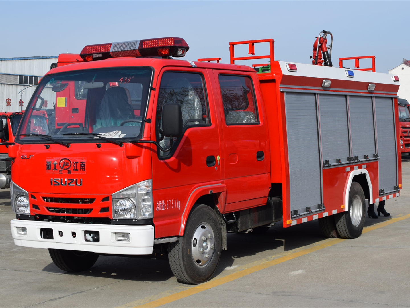 五十鈴2噸水罐消防車