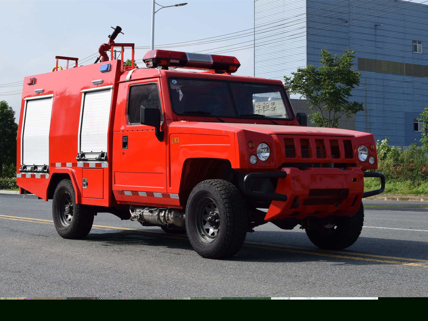 北汽勇士1噸水罐消防車