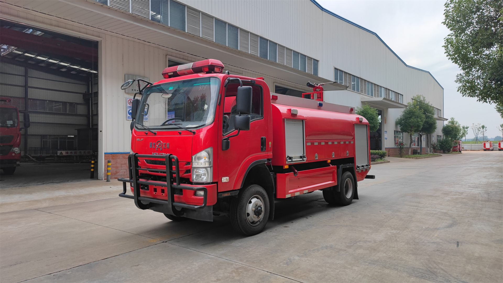 森林四驅慶鈴單排4.6噸供水車